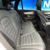 mercedes-benz glc-class 2016 CFJ1755494 image 10