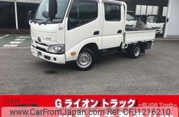 toyota dyna-truck 2023 GOO_NET_EXCHANGE_0702476A30250529W003