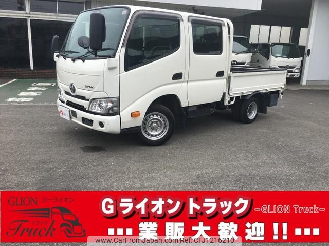 toyota dyna-truck 2023 GOO_NET_EXCHANGE_0702476A30250529W003 image 1