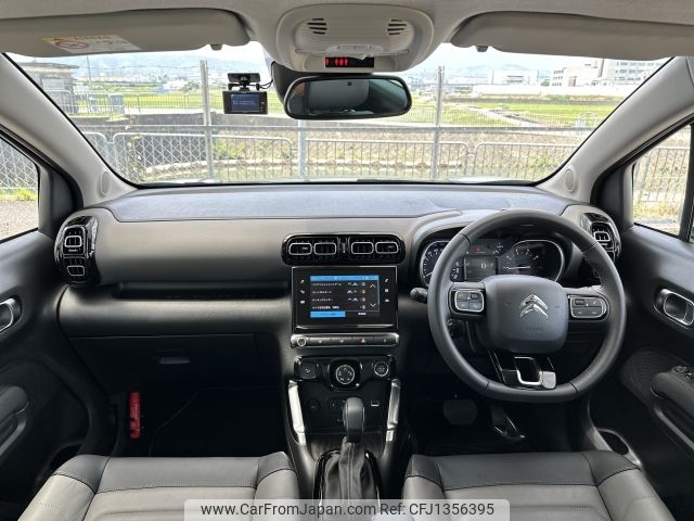 citroen c3 2024 -CITROEN--Citroen C3 5BA-A8HN05--VF72RHNS1P4247208---CITROEN--Citroen C3 5BA-A8HN05--VF72RHNS1P4247208- image 2