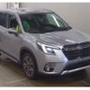 subaru forester 2022 quick_quick_5AA-SKE_075507 image 4