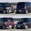 daihatsu mira-cocoa 2016 -DAIHATSU--Mira Cocoa DBA-L675S--L675S-0211005---DAIHATSU--Mira Cocoa DBA-L675S--L675S-0211005- image 8