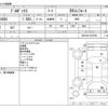 toyota probox-van 2015 -TOYOTA--Probox Van DBE-NCP160V--NCP160-0019766---TOYOTA--Probox Van DBE-NCP160V--NCP160-0019766- image 3