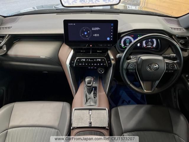 toyota harrier-hybrid 2023 CFJ1573207 image 2