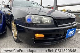 nissan skyline-coupe 2000 CFJ1890848