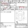 mercedes-benz e-class 2011 quick_quick_LDA-212024C_WDD2120242A504201 image 7