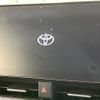 toyota noah 2025 CFJ1707988 image 5
