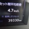 toyota alphard 2018 -TOYOTA 【成田 300】--Alphard AGH30W--AGH30-0168942---TOYOTA 【成田 300】--Alphard AGH30W--AGH30-0168942- image 47
