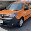 renault kangoo 2019 -RENAULT--Renault Kangoo ABA-KWH5F1--VF1KW14B3K0798052---RENAULT--Renault Kangoo ABA-KWH5F1--VF1KW14B3K0798052- image 12