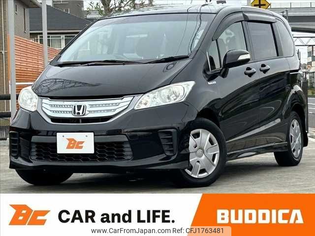 honda freed 2013 CFJ1763481 image 1