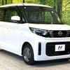 nissan roox 2023 CFJ1454613 image 16