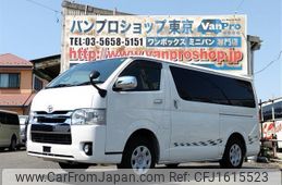 toyota regiusace-van 2019 CFJ1615523