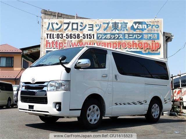 toyota regiusace-van 2019 CFJ1615523 image 1