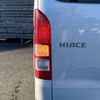 toyota hiace-wagon 2019 -TOYOTA--Hiace Wagon TRH214W--0059021---TOYOTA--Hiace Wagon TRH214W--0059021- image 8