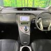 toyota prius 2014 -TOYOTA--Prius DAA-ZVW30--ZVW30-1796794---TOYOTA--Prius DAA-ZVW30--ZVW30-1796794- image 2