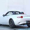 mazda roadster 2015 quick_quick_ND5RC_ND5RC-104756 image 2