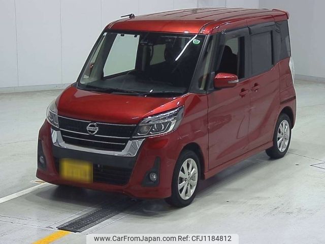 nissan dayz-roox 2017 -NISSAN 【尾張小牧 581つ1139】--DAYZ Roox B21A-0309631---NISSAN 【尾張小牧 581つ1139】--DAYZ Roox B21A-0309631- image 1