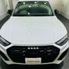 audi q5 2022 -AUDI 【江東 300ｾ2518】--Audi Q5 FYDTPS--N2007968---AUDI 【江東 300ｾ2518】--Audi Q5 FYDTPS--N2007968- image 28