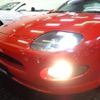 mitsubishi fto 1995 -MITSUBISHI--FTO DE3A--DE3A-0017225---MITSUBISHI--FTO DE3A--DE3A-0017225- image 30