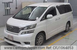 toyota vellfire 2009 -TOYOTA--Vellfire DBA-ANH25W--ANH25-8008424---TOYOTA--Vellfire DBA-ANH25W--ANH25-8008424-