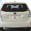 toyota prius-α 2014 -TOYOTA--Prius α DAA-ZVW41W--ZVW41-0018706---TOYOTA--Prius α DAA-ZVW41W--ZVW41-0018706- image 17