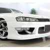 nissan silvia 1998 GOO_JP_700100203130241124001 image 19