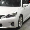 lexus ct 2012 -LEXUS 【所沢 341ﾂ1031】--Lexus CT ZWA10-2115370---LEXUS 【所沢 341ﾂ1031】--Lexus CT ZWA10-2115370- image 8