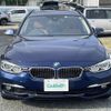 bmw 3-series 2017 -BMW--BMW 3 Series LDA-8C20--WBA8H92000K817774---BMW--BMW 3 Series LDA-8C20--WBA8H92000K817774- image 17