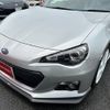subaru brz 2013 -SUBARU--BRZ ZC6--ZC6-009408---SUBARU--BRZ ZC6--ZC6-009408- image 11