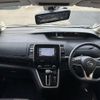 nissan serena 2018 -NISSAN--Serena DAA-GFC27--GFC27-088068---NISSAN--Serena DAA-GFC27--GFC27-088068- image 2