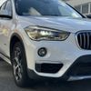 bmw x1 2016 -BMW--BMW X1 DBA-HS15--WBAHS120405F02870---BMW--BMW X1 DBA-HS15--WBAHS120405F02870- image 26