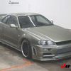 nissan skyline-coupe 1998 -NISSAN--Skyline Coupe ER34--018928---NISSAN--Skyline Coupe ER34--018928- image 1