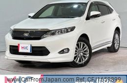 toyota harrier 2017 CFJ1659899