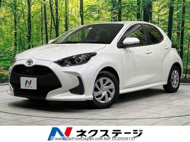 toyota yaris 2022 -TOYOTA--Yaris 5BA-KSP210--KSP210-0061972---TOYOTA--Yaris 5BA-KSP210--KSP210-0061972- image 1