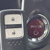 honda shuttle 2016 -HONDA--Shuttle DAA-GP7--GP7-1106378---HONDA--Shuttle DAA-GP7--GP7-1106378- image 6