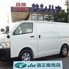 toyota hiace-van 2017 -TOYOTA--Hiace Van QDF-KDH201V--KDH201-0225182---TOYOTA--Hiace Van QDF-KDH201V--KDH201-0225182- image 1