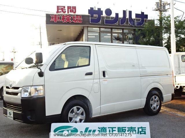 toyota hiace-van 2017 -TOYOTA--Hiace Van QDF-KDH201V--KDH201-0225182---TOYOTA--Hiace Van QDF-KDH201V--KDH201-0225182- image 1