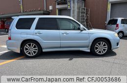 subaru forester 2005 NIKYO_GB48930