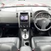 nissan x-trail 2008 -NISSAN--X-Trail DBA-T31--T31-003363---NISSAN--X-Trail DBA-T31--T31-003363- image 5