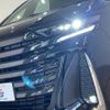 toyota vellfire 2023 quick_quick_6AA-AAHH40W_AAHH40-0007431 image 19