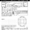 nissan ad-van 2020 -NISSAN--AD Van VY12-282461---NISSAN--AD Van VY12-282461- image 3