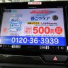 honda n-box 2018 -HONDA--N BOX JF3--1135167---HONDA--N BOX JF3--1135167- image 11