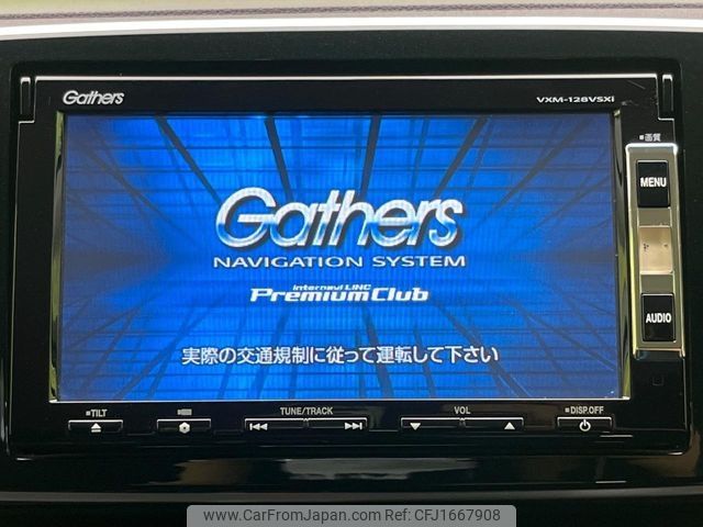 honda n-one 2013 CFJ1667908 image 2