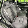 mazda cx-5 2022 quick_quick_KF2P_KF2P-512396 image 12