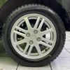 daihatsu cast 2016 -DAIHATSU--Cast DBA-LA250S--LA250S-0079285---DAIHATSU--Cast DBA-LA250S--LA250S-0079285- image 14