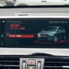 bmw x1 2019 -BMW--BMW X1 ABA-JG15--WBAJG120X0EN52043---BMW--BMW X1 ABA-JG15--WBAJG120X0EN52043- image 30