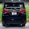 toyota alphard 2021 -TOYOTA--Alphard 3BA-AGH30W--AGH30-0398728---TOYOTA--Alphard 3BA-AGH30W--AGH30-0398728- image 17