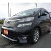 toyota vellfire 2010 -TOYOTA--Vellfire ANH25W--8017689---TOYOTA--Vellfire ANH25W--8017689- image 17