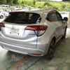 honda vezel 2014 -HONDA--VEZEL RU3--1040490---HONDA--VEZEL RU3--1040490- image 5