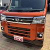 daihatsu atrai 2022 CFJ1583378 image 9